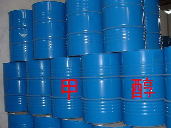 甲醇廠家
